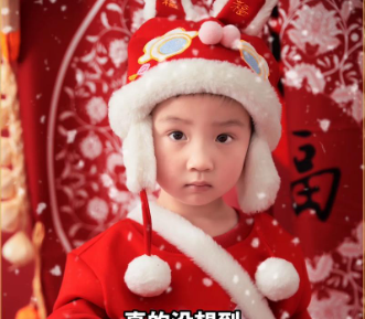 2025年给刚出生的颜姓宝宝取名推荐